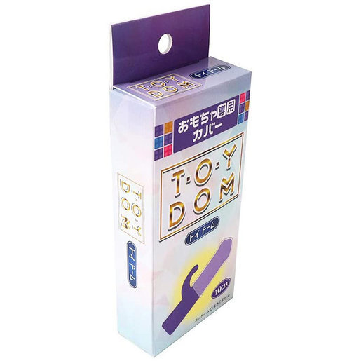 岡本 TOYDOM 玩具專用套 10個裝-SING DR