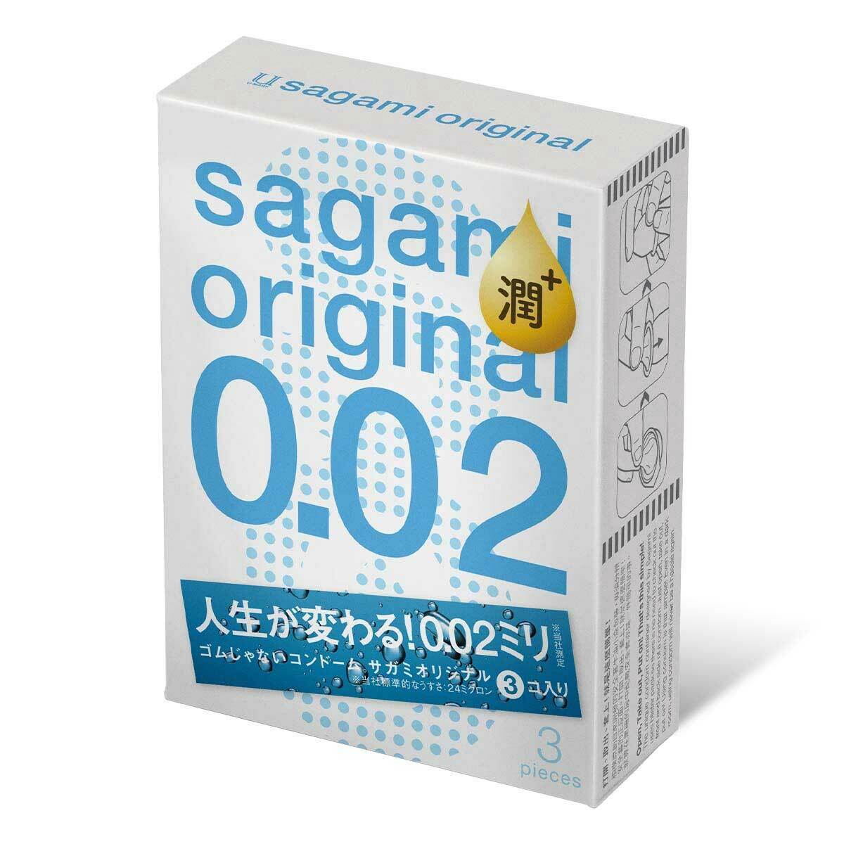 Sagami 相模原創 0.02 極潤 (第二代) 3 片裝 PU 安全套-SING DR