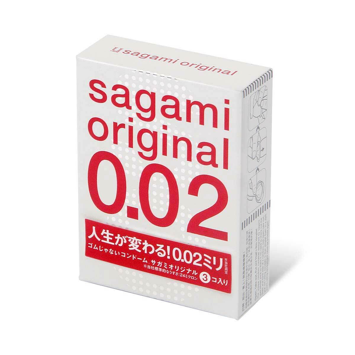 Sagami 相模原創 0.02 (第二代) 3 片裝 PU 安全套-SING DR