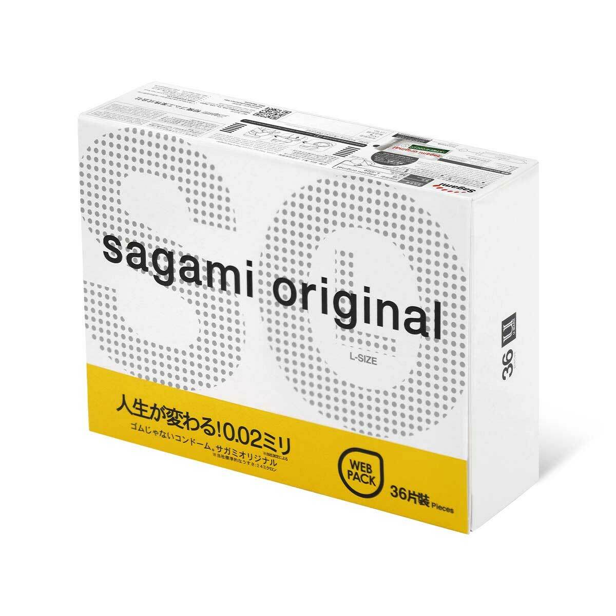 Sagami 相模原創 0.02 大碼 (第二代) 58mm 36 片裝 PU 安全套-SING DR
