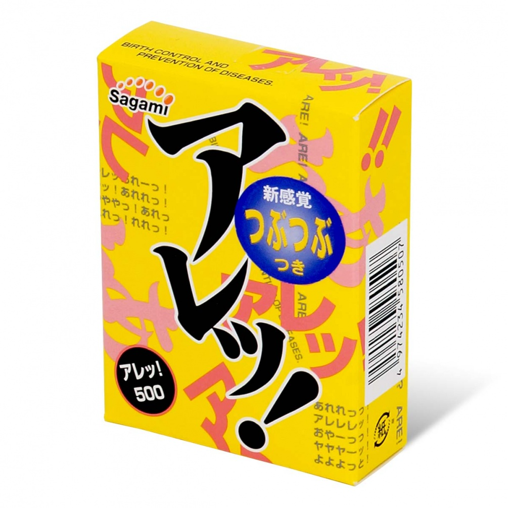 Sagami 相模 凸點一段波 乳膠安全套 5片裝