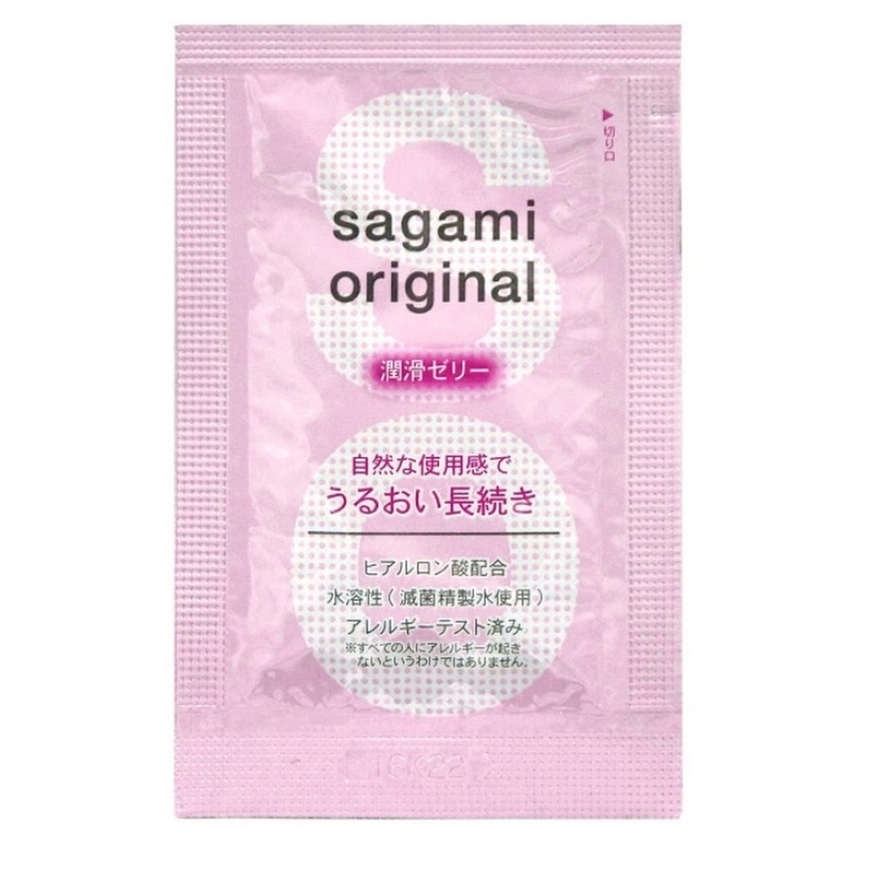 Sagami 相模原創 潤滑凝膠 水性旅行裝潤滑液 3g-SING DR