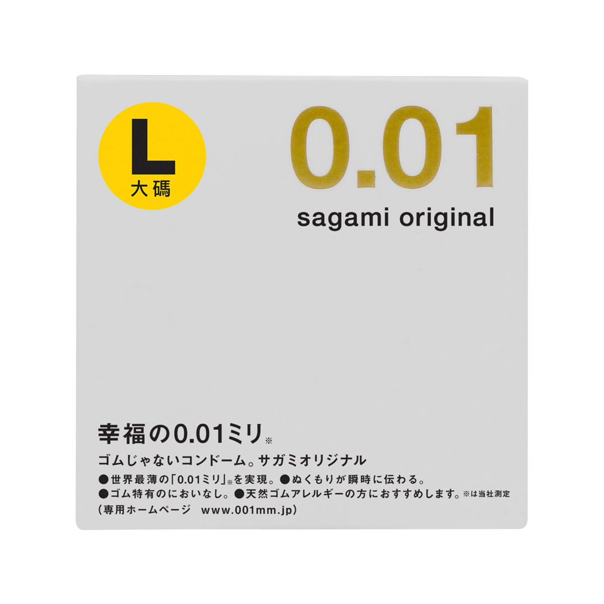 Sagami 相模原創 0.01 大碼 1 片裝 PU 安全套-SING DR