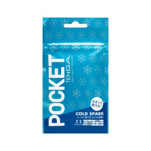 TENGA 飛機袋 Cool Spark Beads 冰涼特別版-SING DR