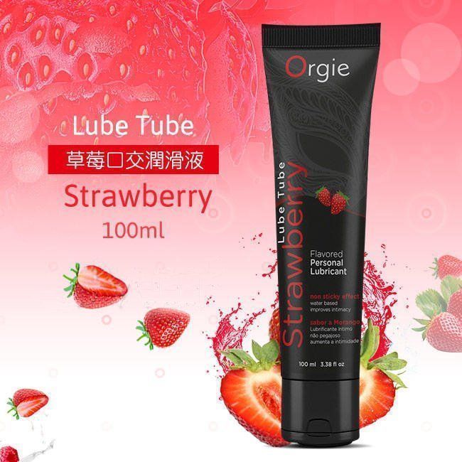 Orgie Lube Tube 水性潤滑劑 士多啤梨味 100ml-SING DR