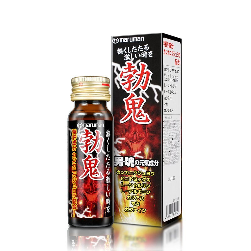 Maruman 勃鬼 男士增強飲品 50ml-SING DR
