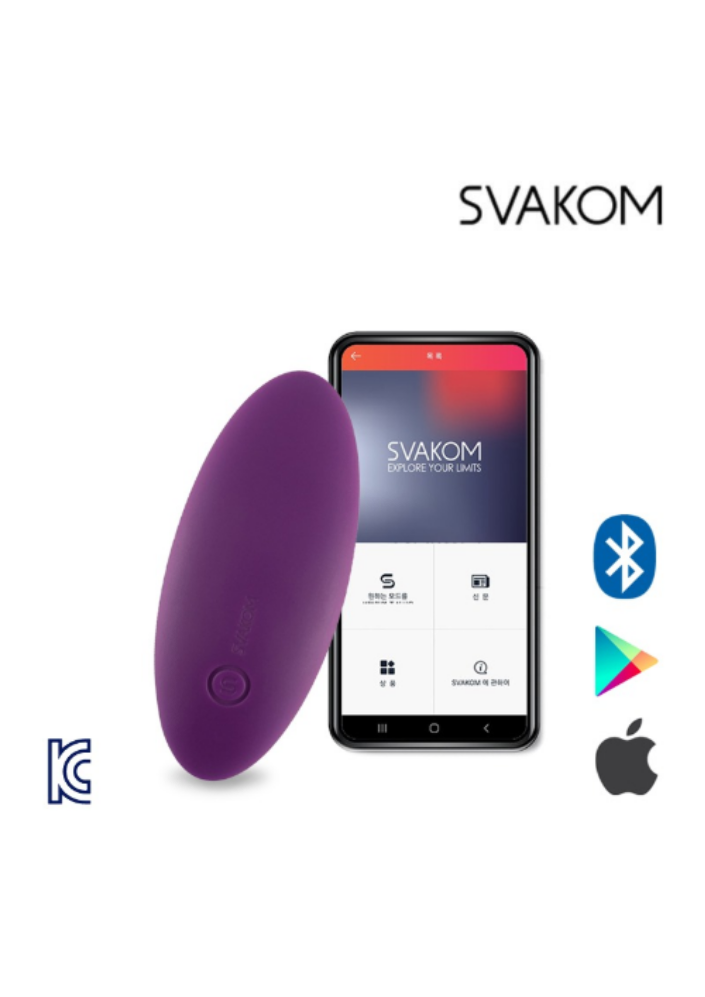 Svakom Edeny APP控制陰蒂震動器 紫色-SING DR