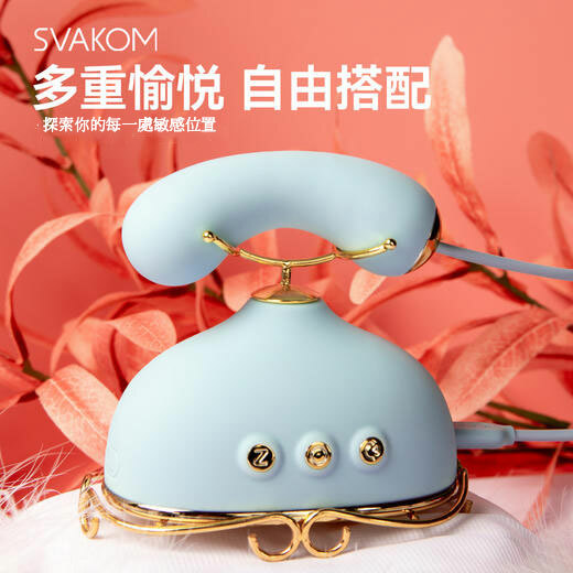 SVAKOM Zemalia 點點電 聲波吸啜 熱感震動 6段震蛋 多功能震動器-SING DR