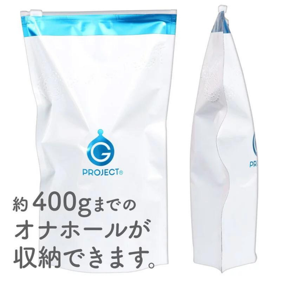 G PROJECT 收納袋-SING DR