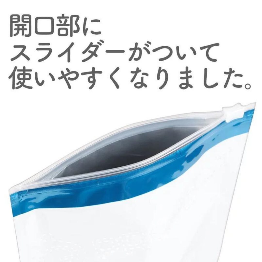 G PROJECT 收納袋-SING DR