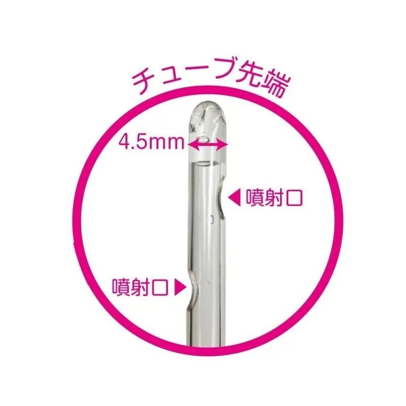 A-One Medy No.10 針筒注射器連膠管 150ml-SING DR