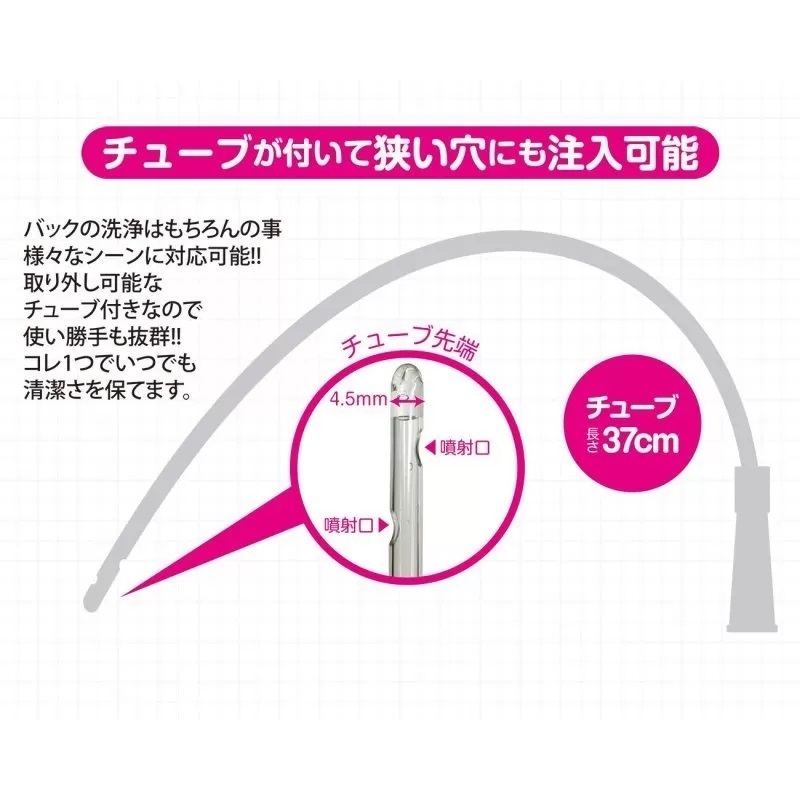 A-One Medy No.10 針筒注射器連膠管 150ml-SING DR