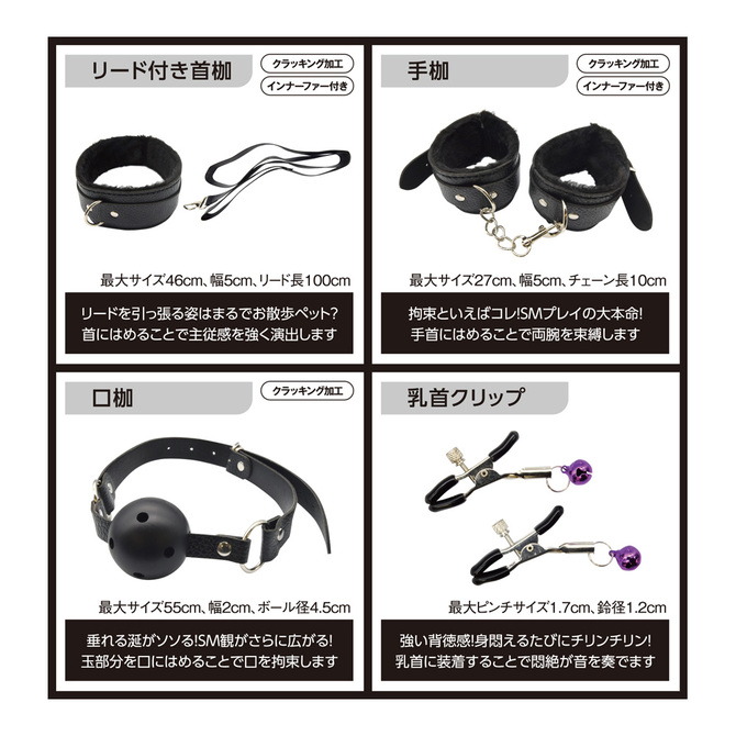 SM&infin;     TBSP-022【??????!!（期間未定）】 商品?明?像4