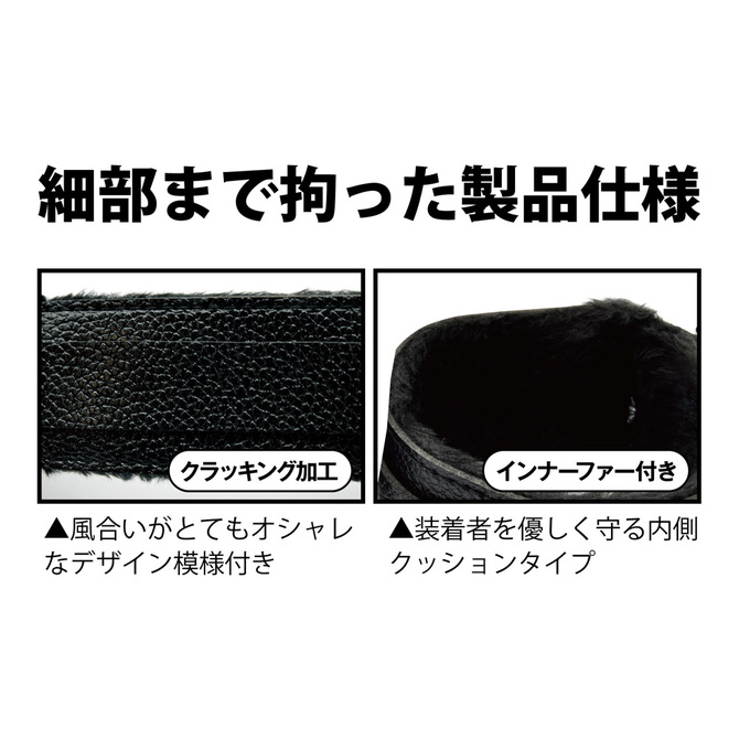 SM&infin;     TBSP-022【??????!!（期間未定）】 商品?明?像6