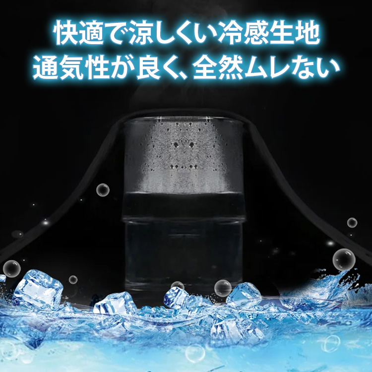 ８分丈ガウチョパンツ