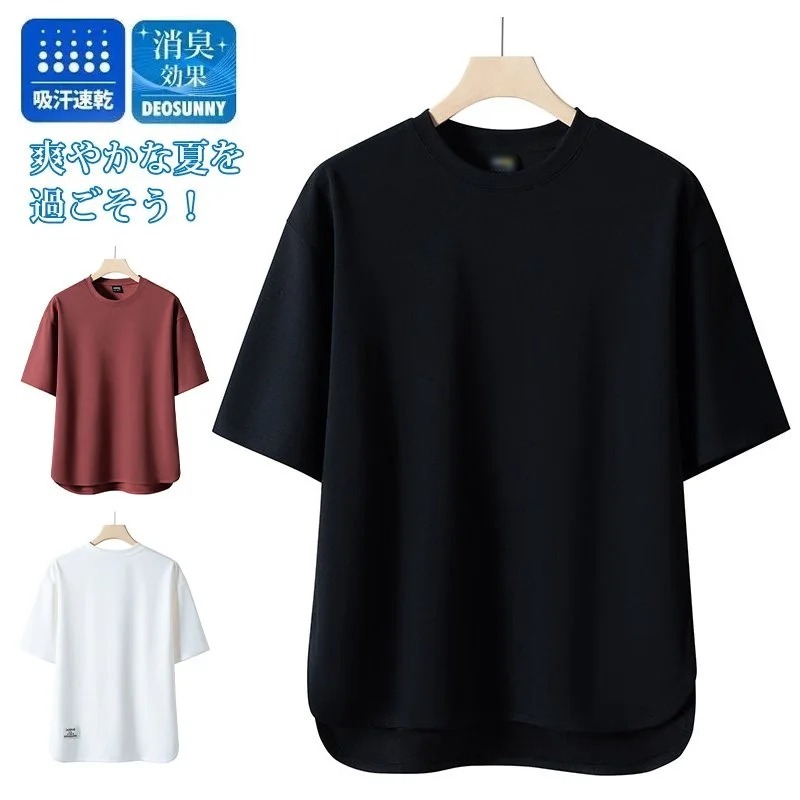 半袖Tシャツ