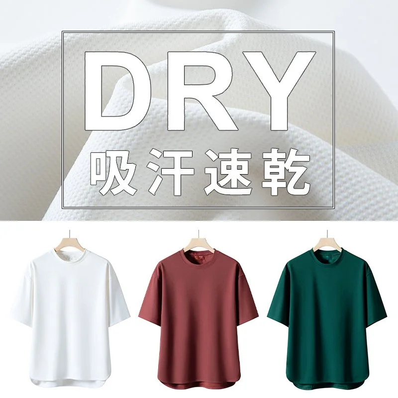 半袖Tシャツ