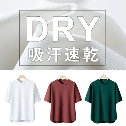 半袖Tシャツ