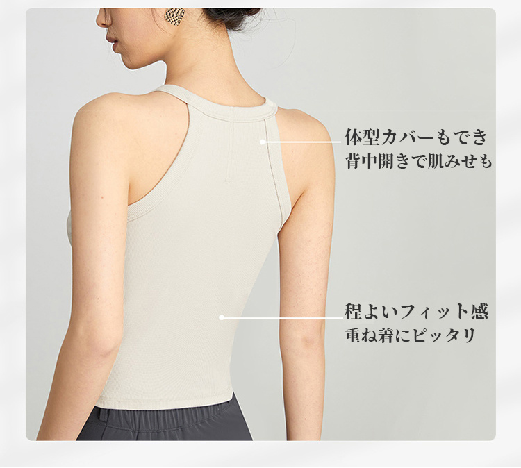 Kappu-tsuki-in-na-yl7789.jpg