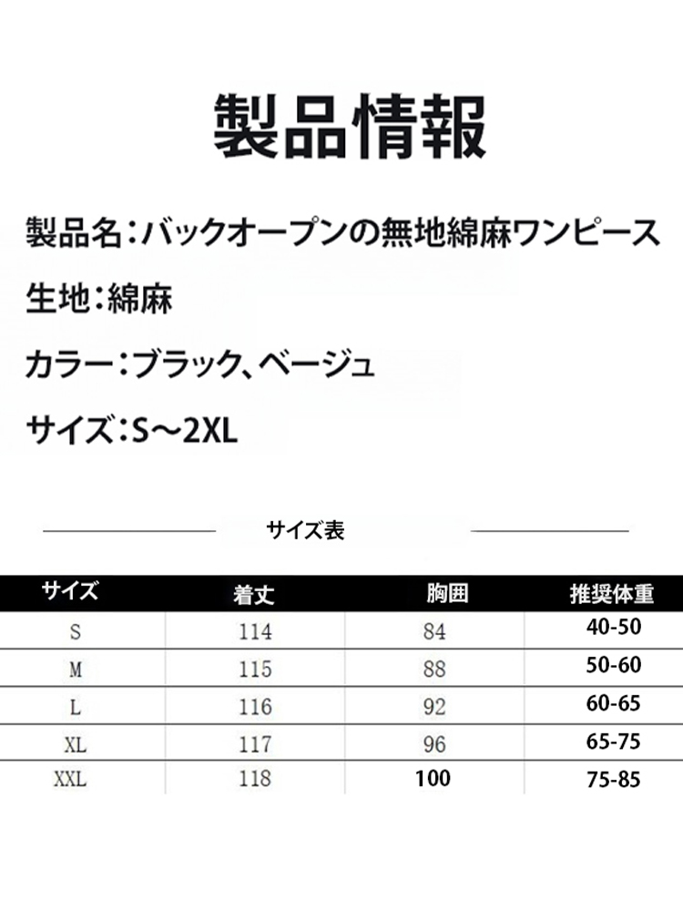 99.jpg
