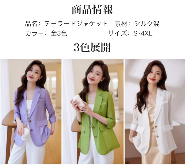 e91326391061be3a6649c230996a9b488811700791006837666JP95b4125f900fe61e0924a90a3c1514fd9.jpg