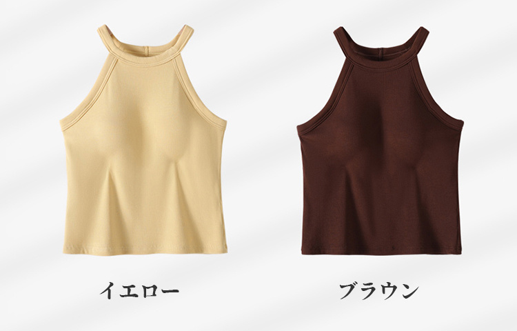 Kappu-tsuki-in-na-yl7795.jpg