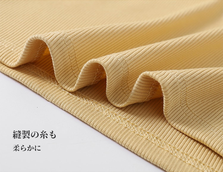 Kappu-tsuki-in-na-yl7792.jpg
