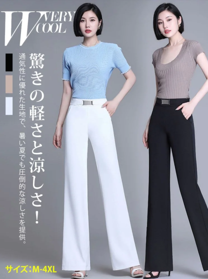 接触冷感・ハイウエストスラックス