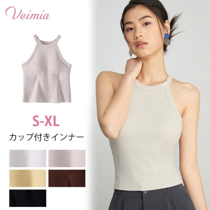 VEIMIA【着痩せ・カップ付きインナー】カップ内蔵のノンワイヤーブラキャミだからブラが要らず、これ一枚でインナーが完結。