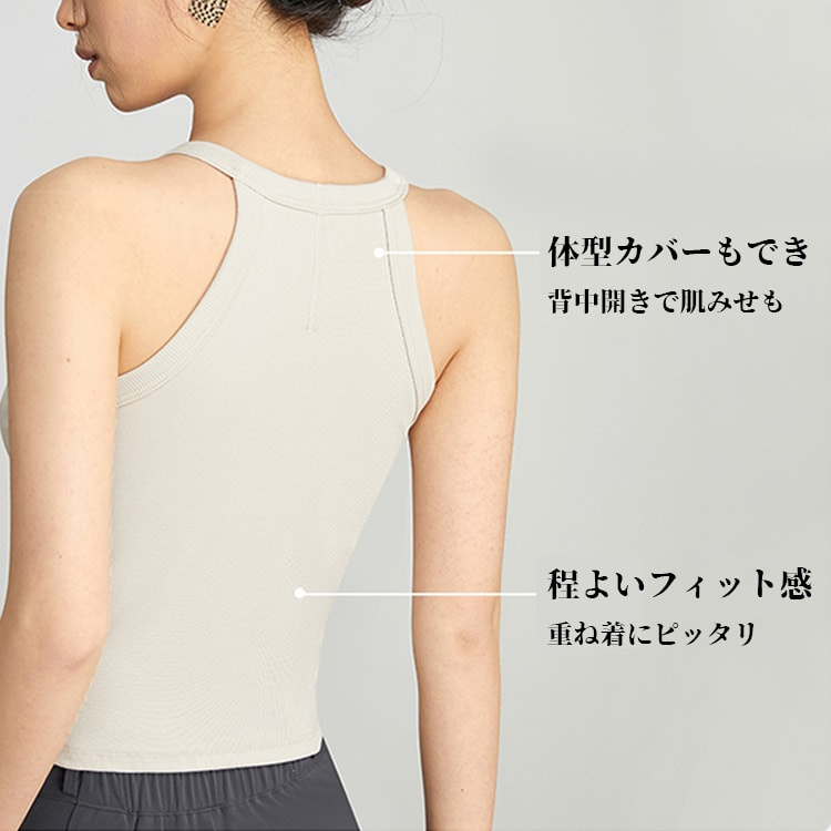 VEIMIA【着痩せ・カップ付きインナー】カップ内蔵のノンワイヤーブラキャミだからブラが要らず、これ一枚でインナーが完結。