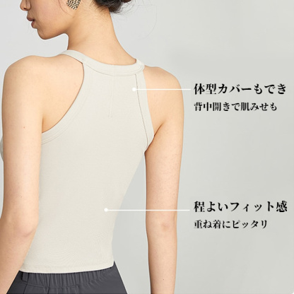 VEIMIA【着痩せ・カップ付きインナー】カップ内蔵のノンワイヤーブラキャミだからブラが要らず、これ一枚でインナーが完結。