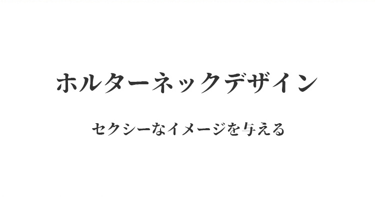 Kappu-tsuki-in-na-yl7779.jpg