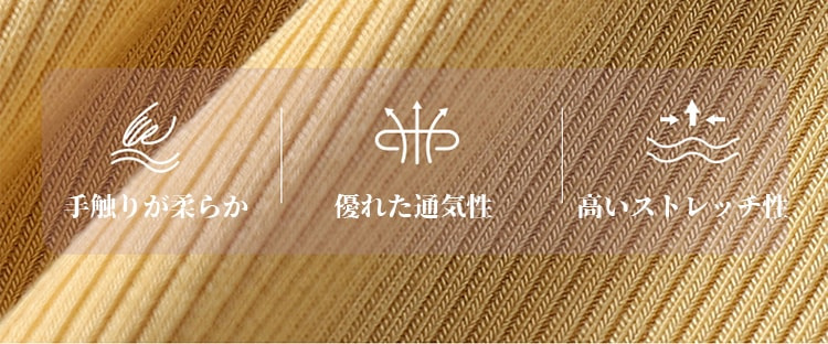 Kappu-tsuki-in-na-yl7783.jpg