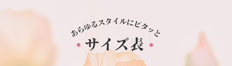 Kappu-tsuki-in-na-yl7809.jpg