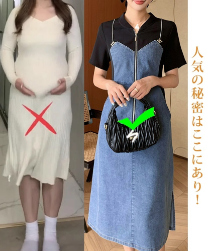 レイヤードスタイルデニムワンピース