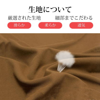 半袖Tシャツ