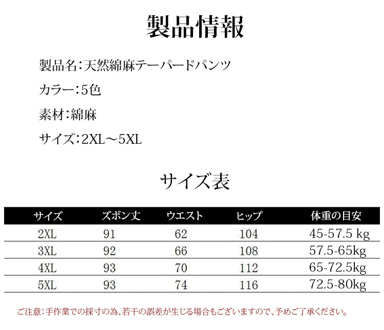 日语_29.jpg