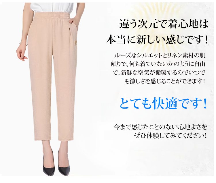 日语_27.jpg