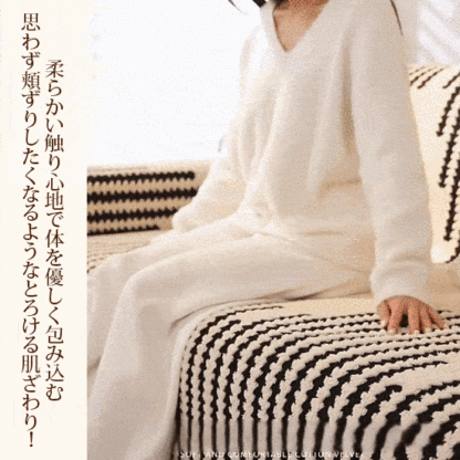 北欧風シュニール織ソファーカバー