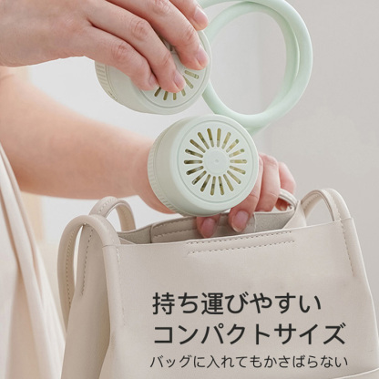 ポータブル首掛け扇風機