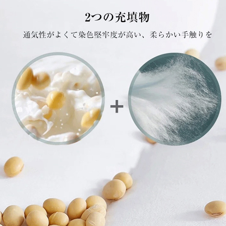 頚椎牽引枕