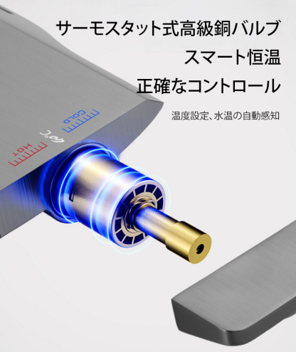 スマート恒温加圧シャワーヘッドセット