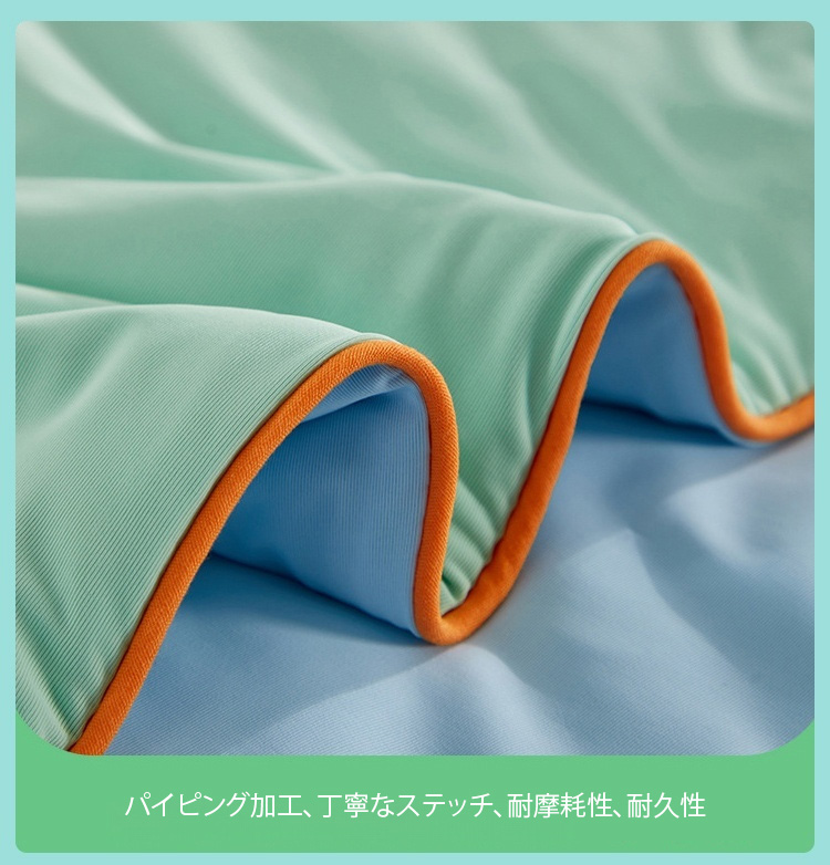 翻译件-HFH-躺岛®瓜瓜夏感凉被-1163957_36.jpg