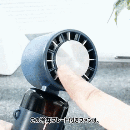 半導体LED表示機能付き手持ち扇風機
