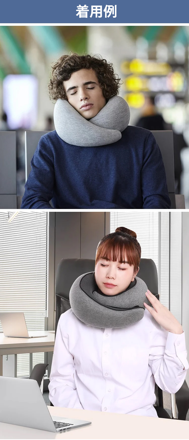 日语_33.png
