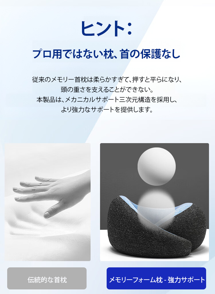 日语_05.png