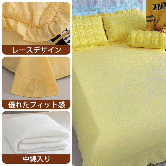 冷感シアサッカー生地夏掛け布団4点セット