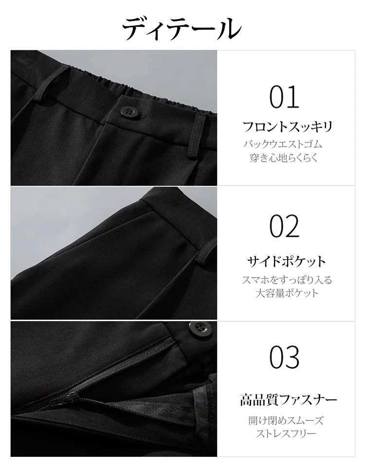 メンズドレープカジュアルパンツ