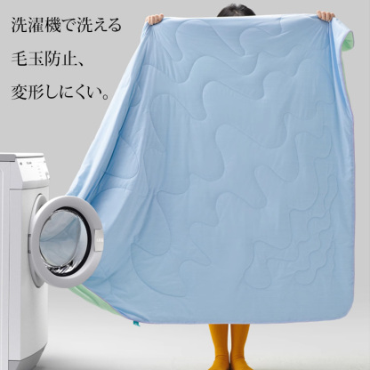 夏用クール肌掛け布団