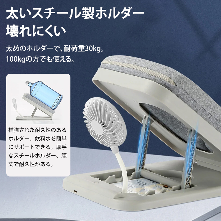 お昼寝まくら